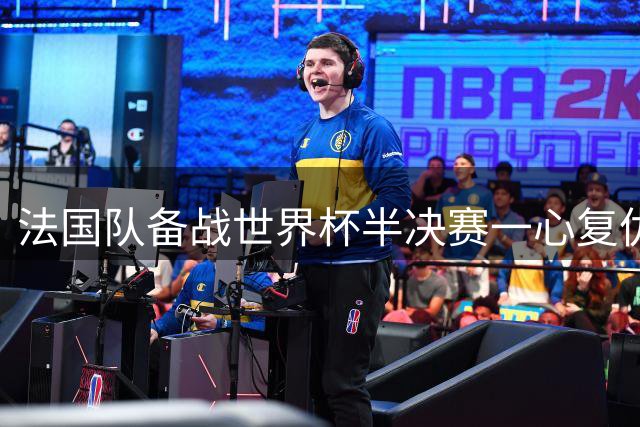 about image